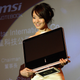 Illustration for article titled MSI Gets Into Nettop PC Game With All-in-One Wind Neton Range